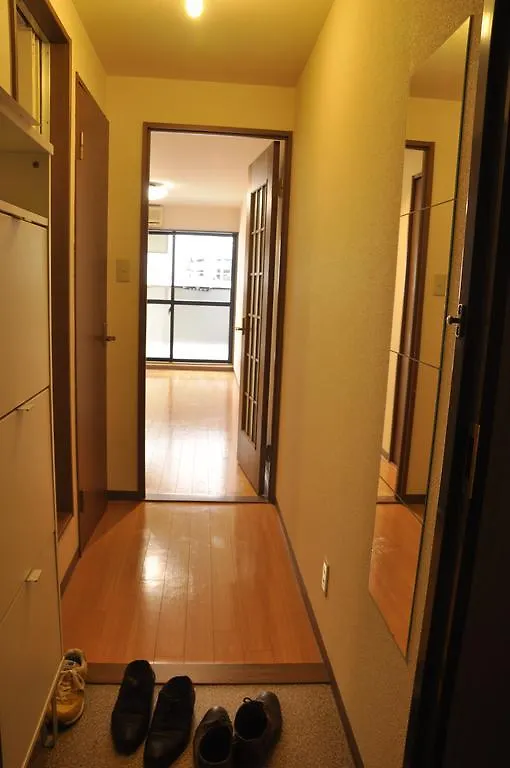 Kyoto Apartment Forest Japonia