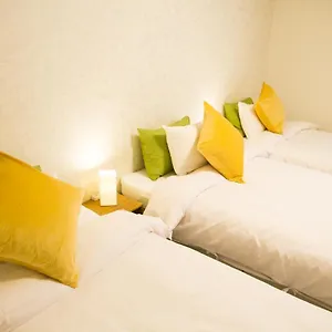 2* Apartmanhotel Faldic Inn. Kyoto - Main Building -